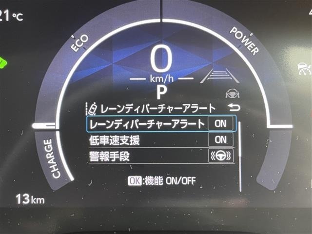 Toyota SIENTA 2026 7675268-18