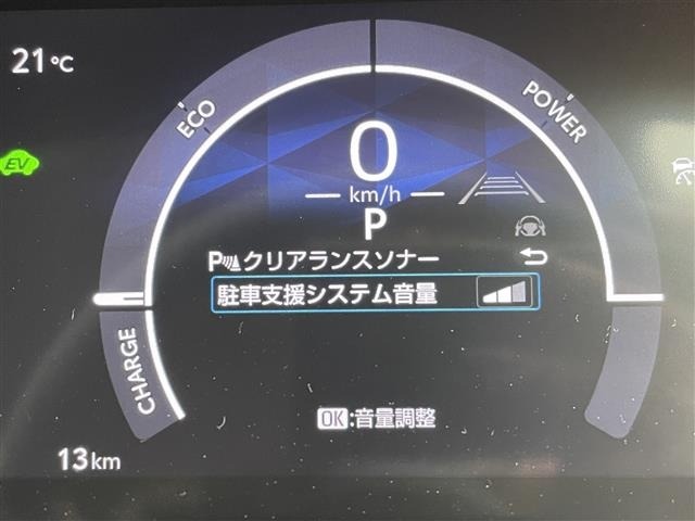 Toyota SIENTA 2026 7675268-19