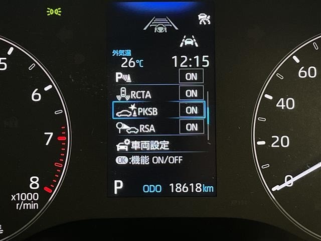 Toyota SIENTA 2024 7675285-18
