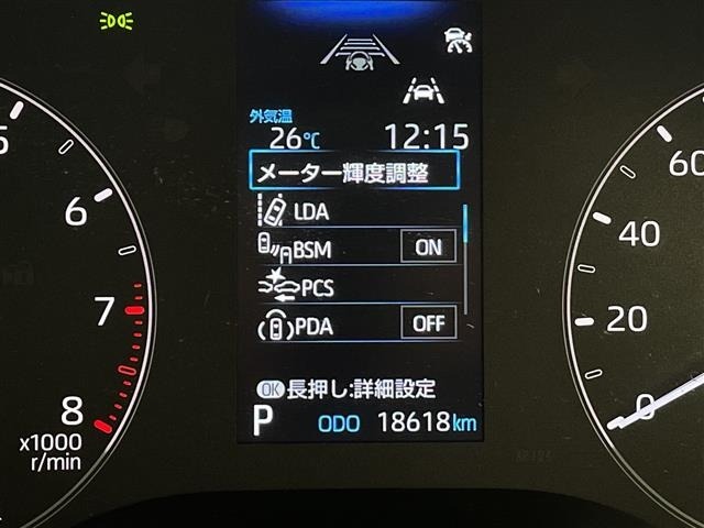 Toyota SIENTA 2024 7675285-19