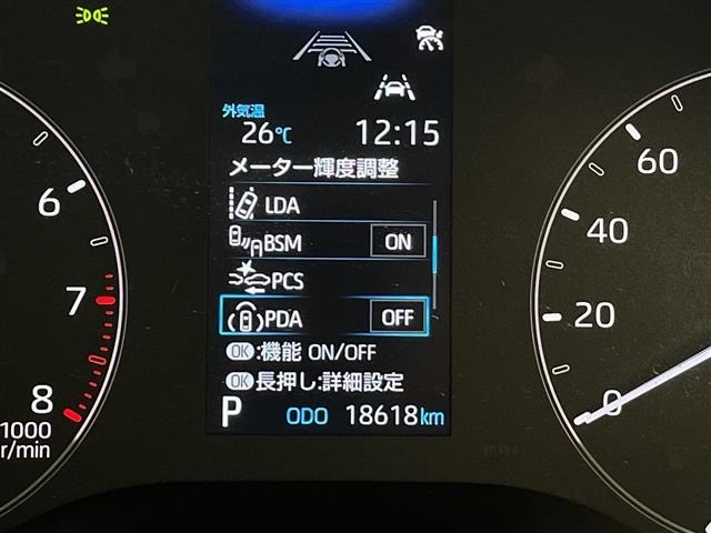 Toyota SIENTA 2024 7675285-21