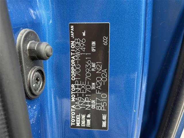 Toyota SIENTA 2017 7675294-8