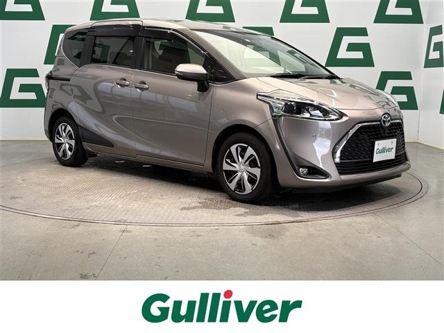 Toyota SIENTA 2022 7675346-0