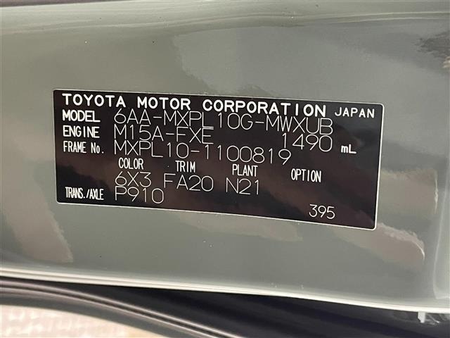 Toyota SIENTA 2023 7675364-7