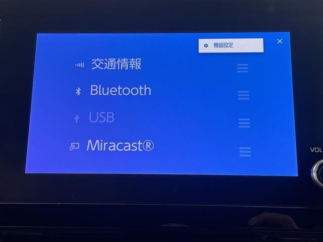 Toyota SIENTA 2023 7675371-11
