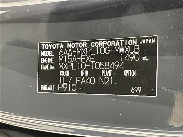 Toyota SIENTA 2023 7675388-8