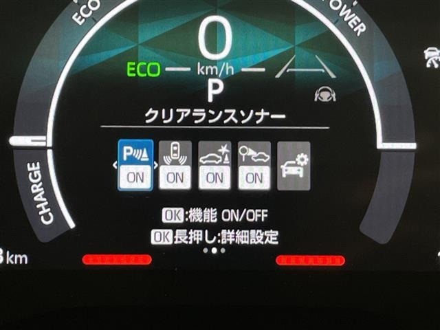 Toyota SIENTA 2023 7675423-19