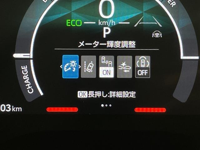 Toyota SIENTA 2023 7675423-21