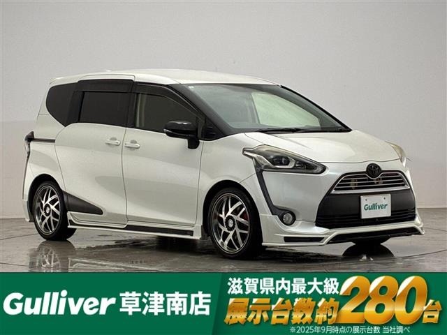 Toyota SIENTA 2016 7675436-0