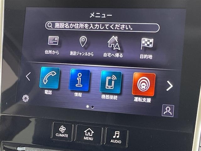 Nissan SKYLINE 2021 7677873-7