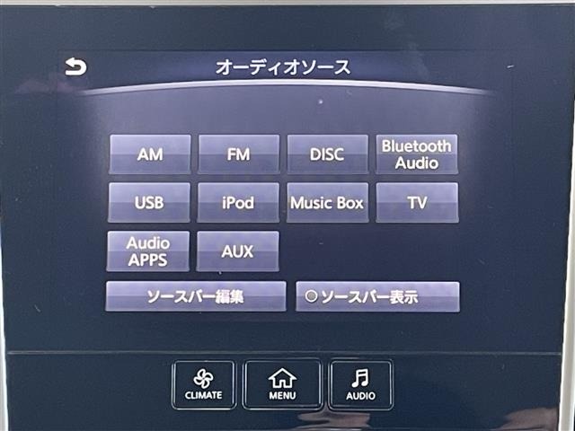 Nissan SKYLINE 2015 7677884-16
