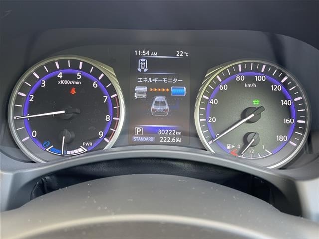 Nissan SKYLINE 2015 7677884-17