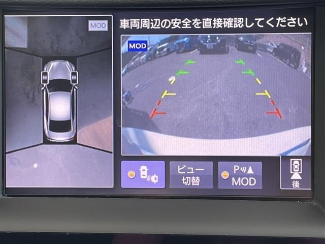 Nissan SKYLINE 2015 7677884-7