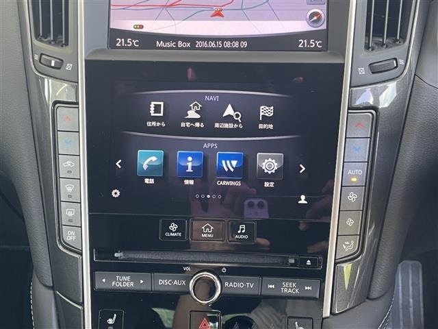 Nissan SKYLINE 2015 7677884-8