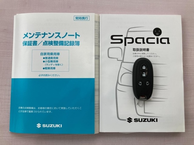 Suzuki SPACIA 2014 7683272-9