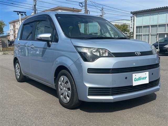 Toyota SPADE 2015 7688353-0