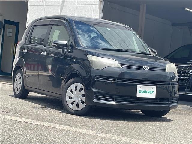 Toyota SPADE 2013 7688354-0