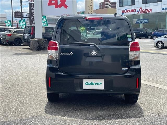 Toyota SPADE 2013 7688354-12