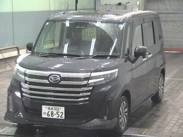Daihatsu THOR 2023 7689561-4