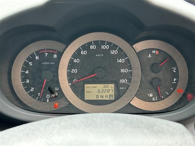Toyota VANGUARD 2013 7680040-15