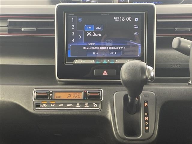 Suzuki WAGON R 2017 7686724-20