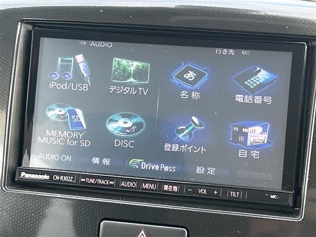 Suzuki WAGON R 2015 7686736-18