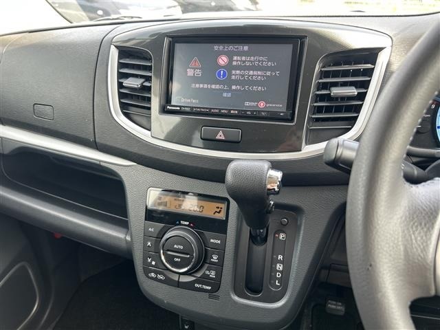 Suzuki WAGON R 2015 7686736-7