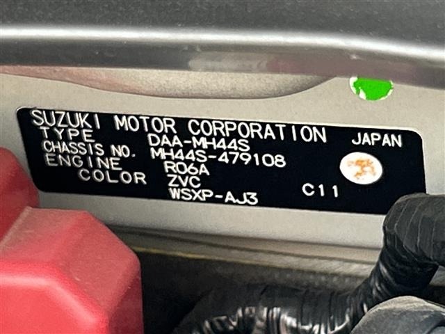Suzuki WAGON R 2015 7686736-8
