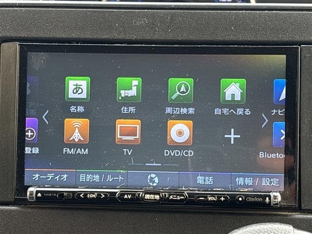 Suzuki WAGON R 2017 7686753-17