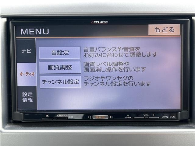 Suzuki WAGON R 2015 7686759-1