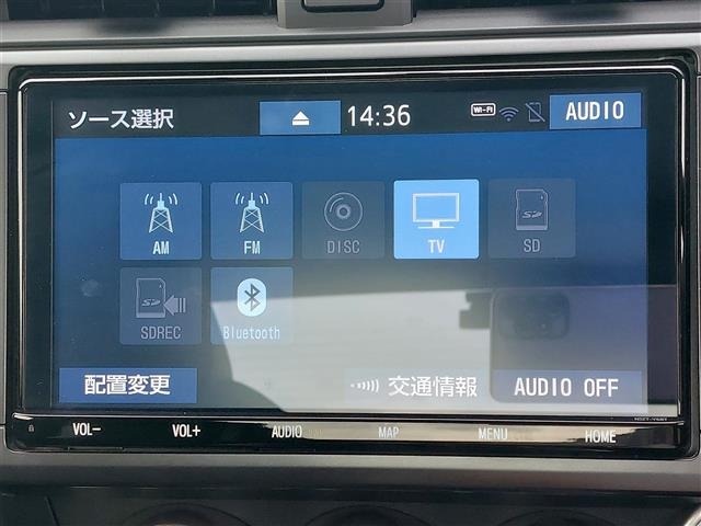 Toyota 86 2022 7695527-19