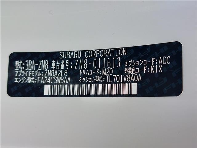 Toyota 86 2022 7695527-8