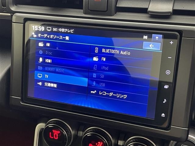 Toyota 86 2025 7695528-17
