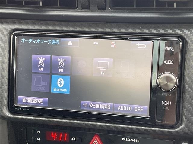 Toyota 86 2017 7695529-12