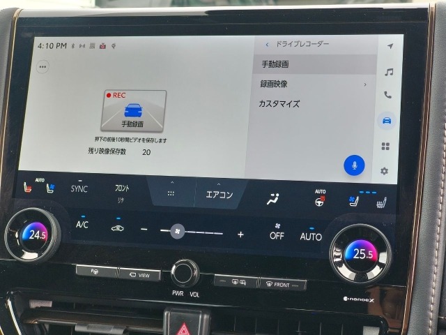 Toyota ALPHARD 2025 7690340-11