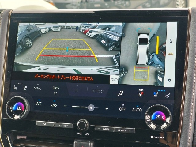 Toyota ALPHARD 2025 7690340-12