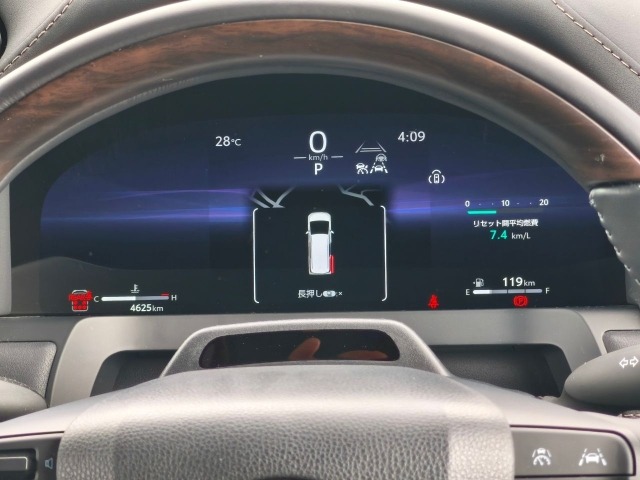 Toyota ALPHARD 2025 7690340-18