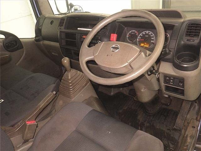 Nissan ATLAS 2016 7694997-3