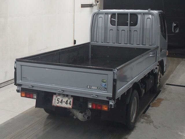 Nissan ATLAS 2020 7695002-5