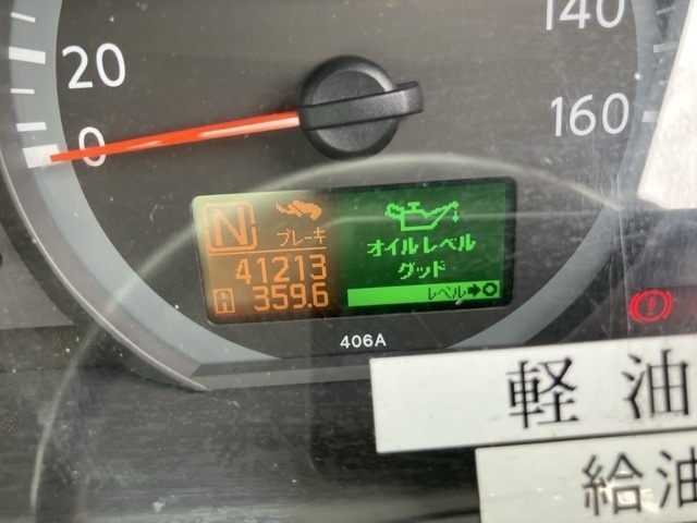 Nissan ATLAS 2008 7695004-6