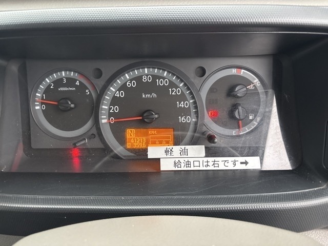 Nissan ATLAS 2008 7695004-7