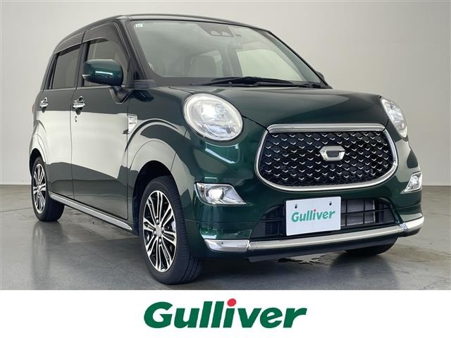 Daihatsu CAST 2021 7695258-0