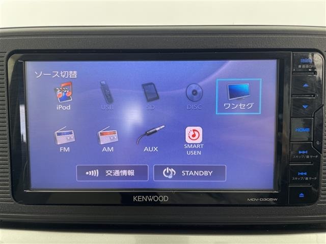 Daihatsu CAST 2017 7695261-17