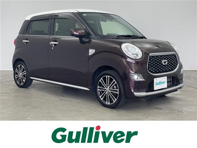 Daihatsu CAST 2017 7695262-0