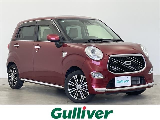 Daihatsu CAST 2017 7695265-0
