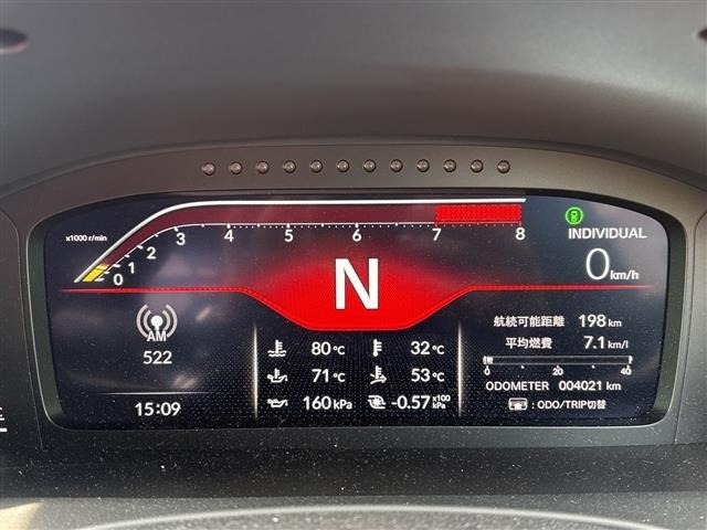 Honda CIVIC 2025 7695534-2