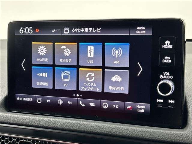 Honda CIVIC 2025 7695535-17