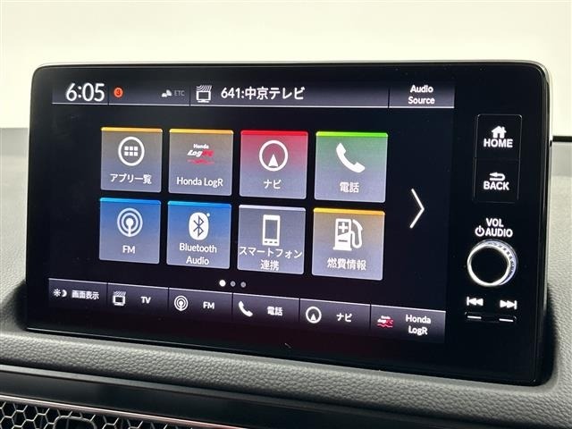 Honda CIVIC 2025 7695535-18