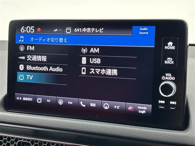 Honda CIVIC 2025 7695535-19