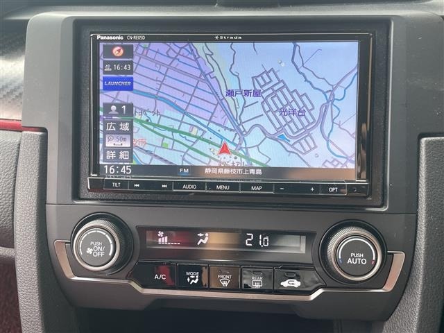 Honda CIVIC 2019 7695536-20